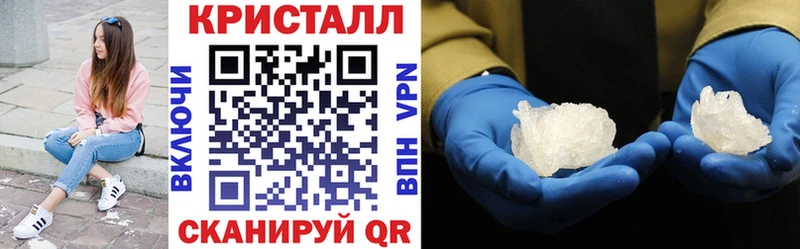 АМФЕТАМИН Розовый  Муром 