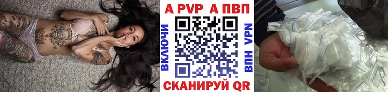 Alpha PVP СК Муром