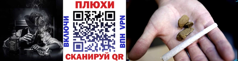 ГАШ гарик Муром