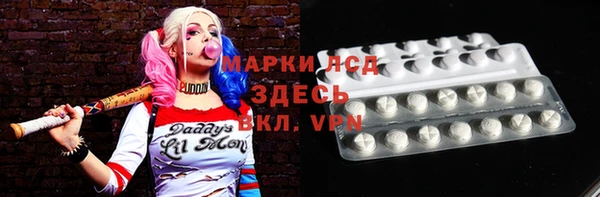 бутик Белоозёрский