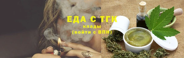 крисы Беломорск