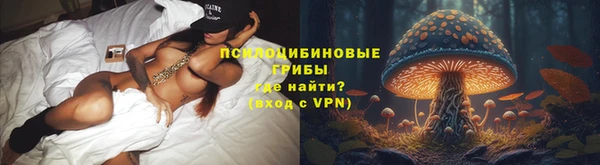 бутик Белоозёрский