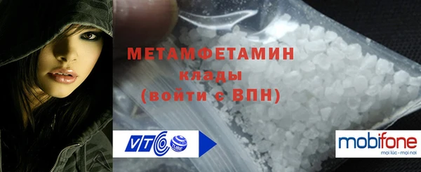 бутик Белоозёрский
