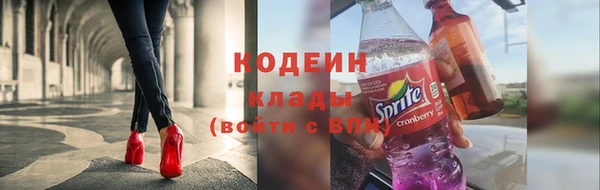 бутик Белоозёрский
