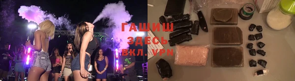крисы Беломорск
