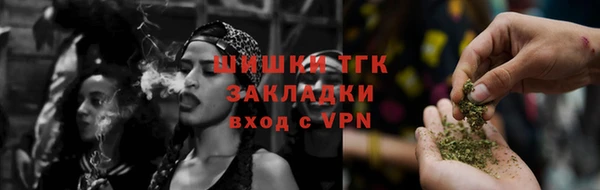 бутик Белоозёрский