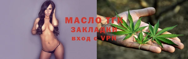 крисы Беломорск
