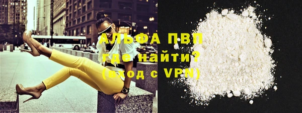 бутик Белоозёрский