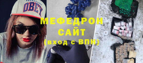 бутик Белоозёрский