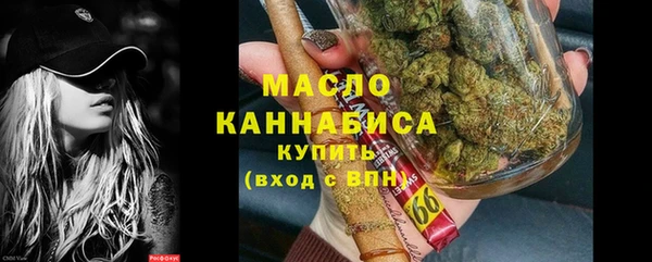 бутик Белоозёрский