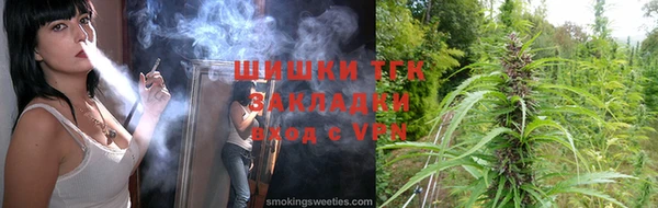 бутик Белоозёрский