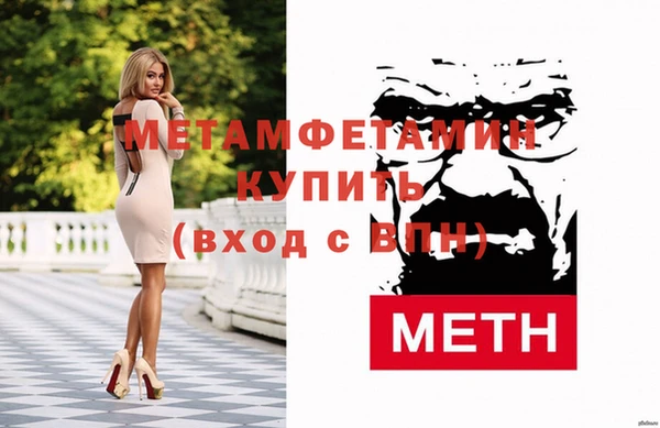 бутик Белоозёрский