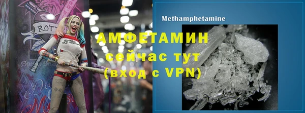 бутик Белоозёрский