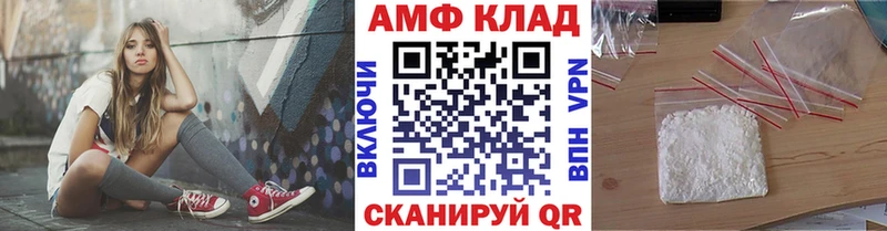 Метамфетамин мет  hydra как зайти  Муром  мориарти Telegram  магазин   