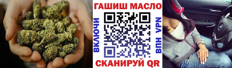 Дистиллят ТГК Wax  Муром 