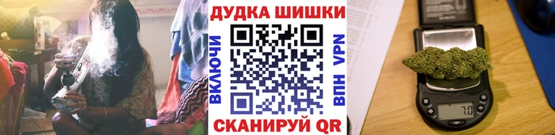 Шишки марихуана тримм  Муром 